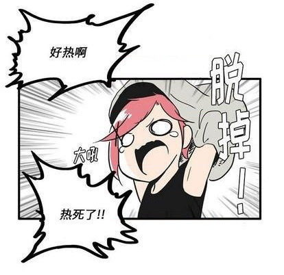 第16话11