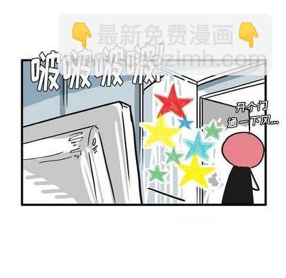 第16话12
