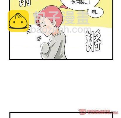 第16话20