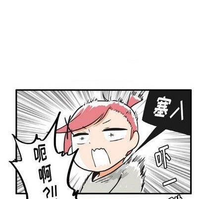 第16话4