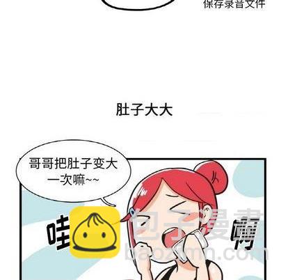 第16话6