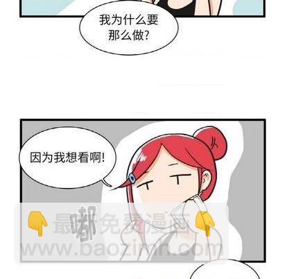第16话7