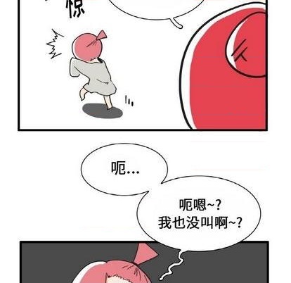 第19话24