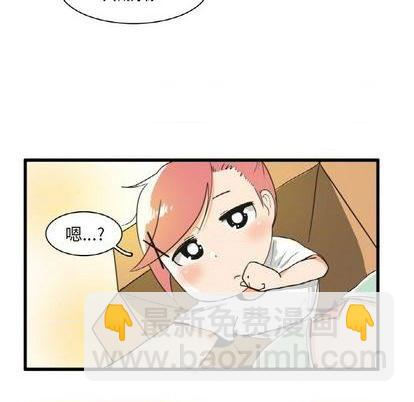 第19话8