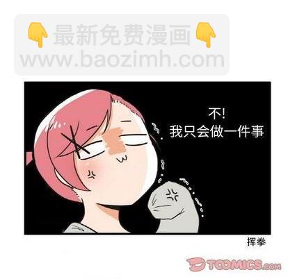 第20话13