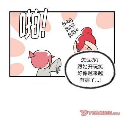 第20话17