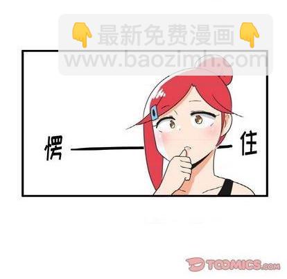 第20话20