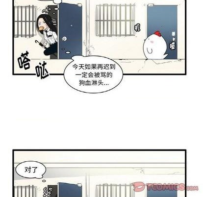 第20话26