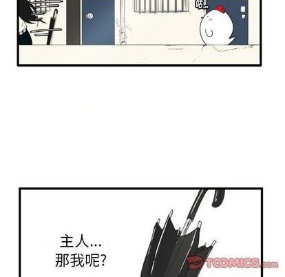 第20话28