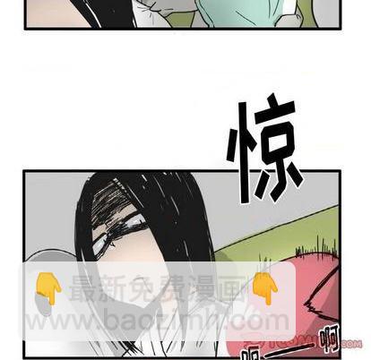 第20话4