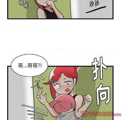 第20话7