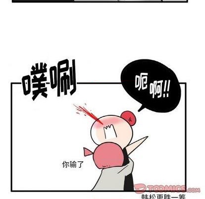 第20话9