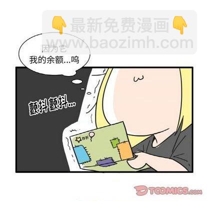 第22话12
