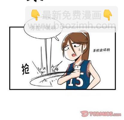 第22话16