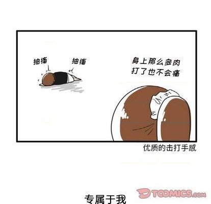第22话17