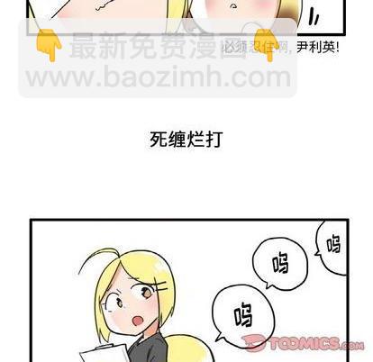 第22话6