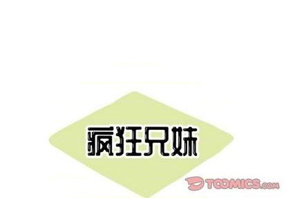第26话0