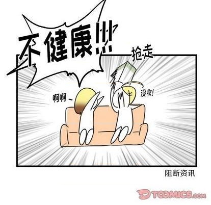 第26话13