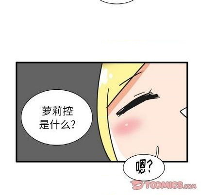 第26话15