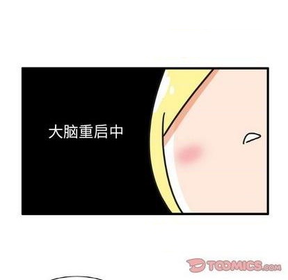 第26话16