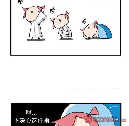 第26话24