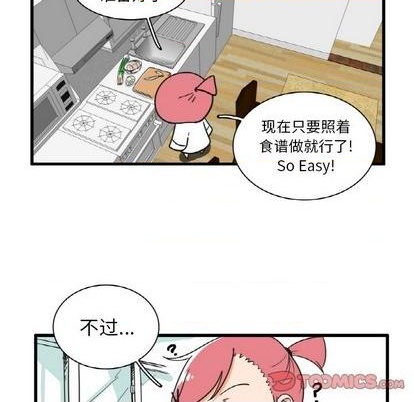 第26话26