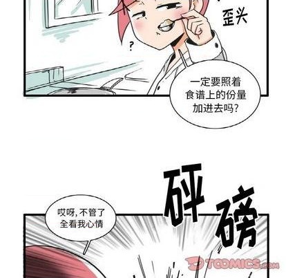 第26话27