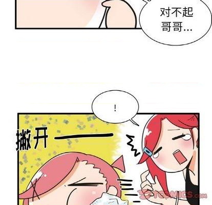 第26话4