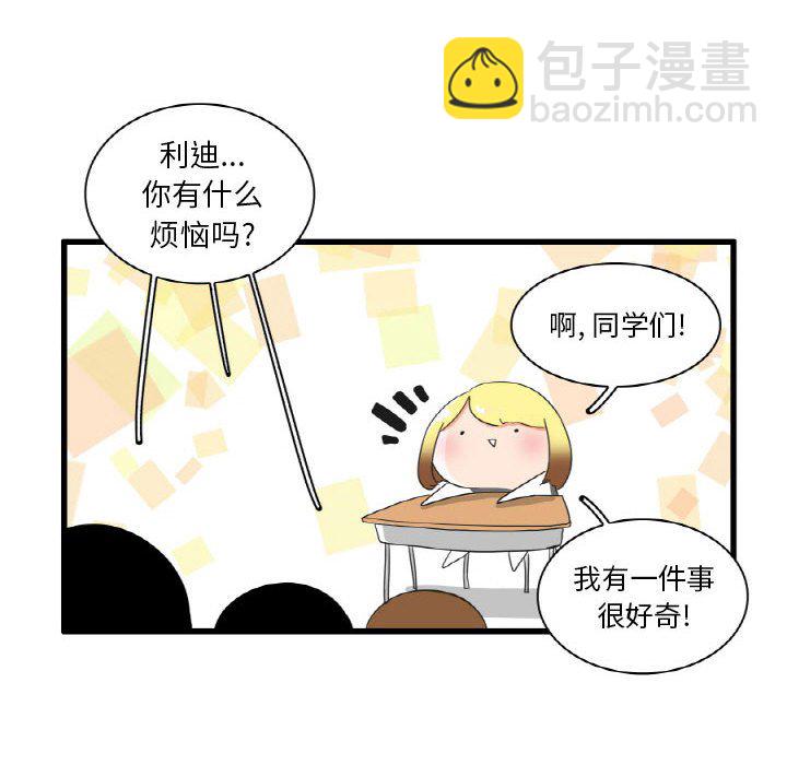 第 28 话15