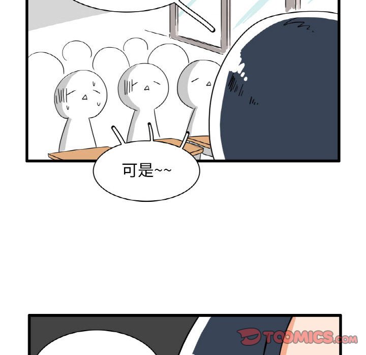 第 28 话24