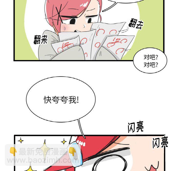 第 28 话27