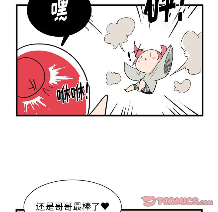 第 30 话20