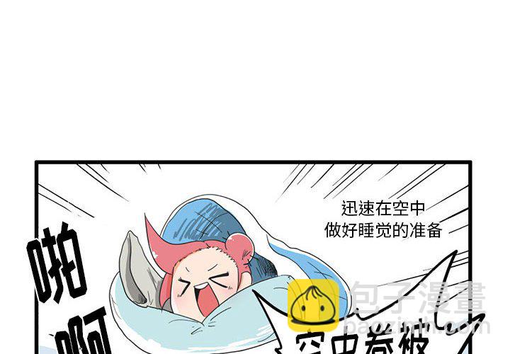 第 30 话3