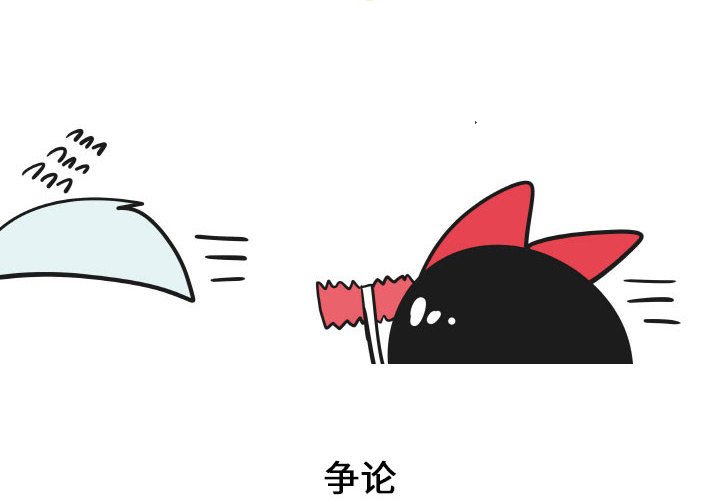 第 31 话1