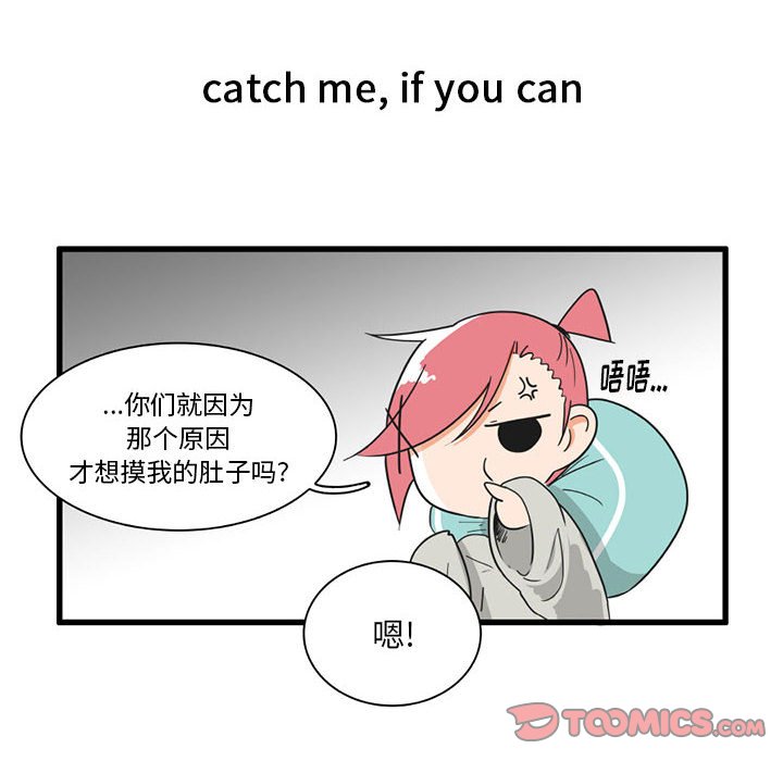 第 31 话14