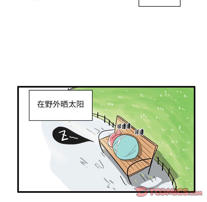 第 31 话8