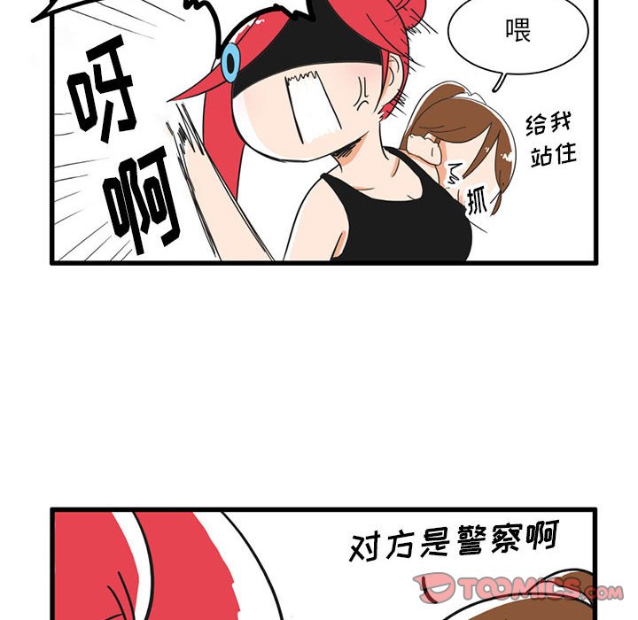 第 32 话24