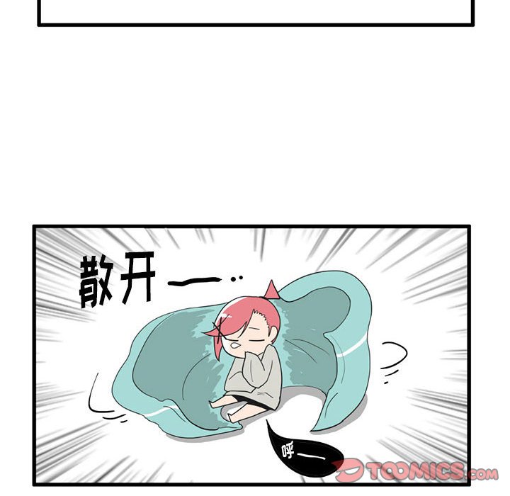第 32 话8