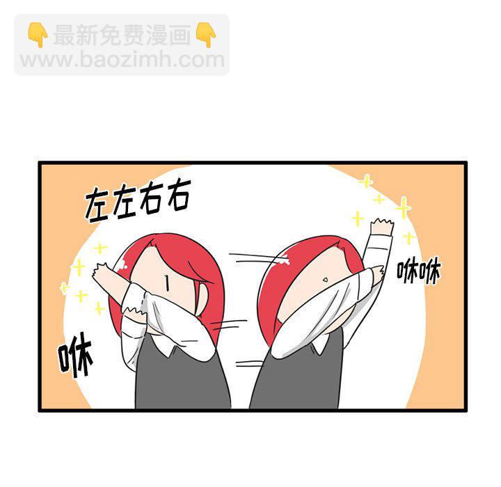 第 33 话11