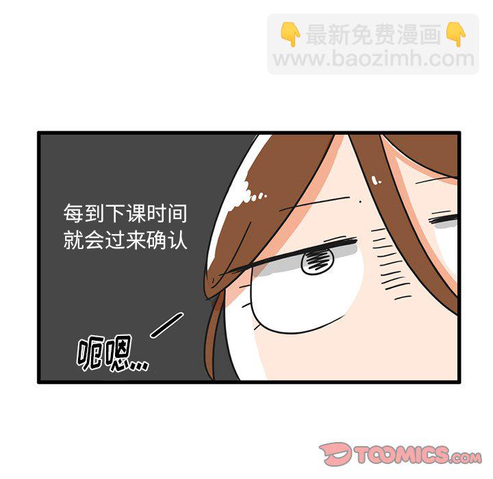 第 33 话12