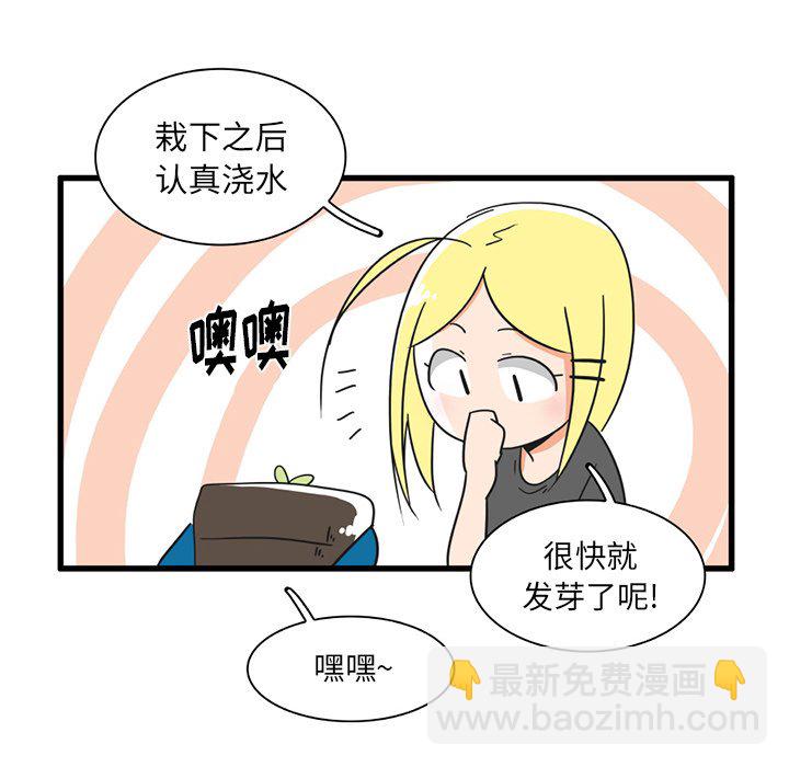 第 33 话15