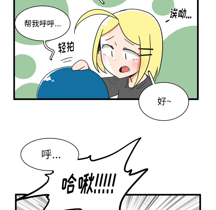 第 33 话23