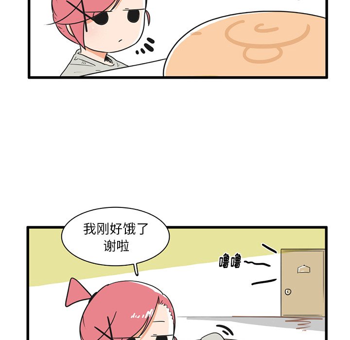 第 33 话27