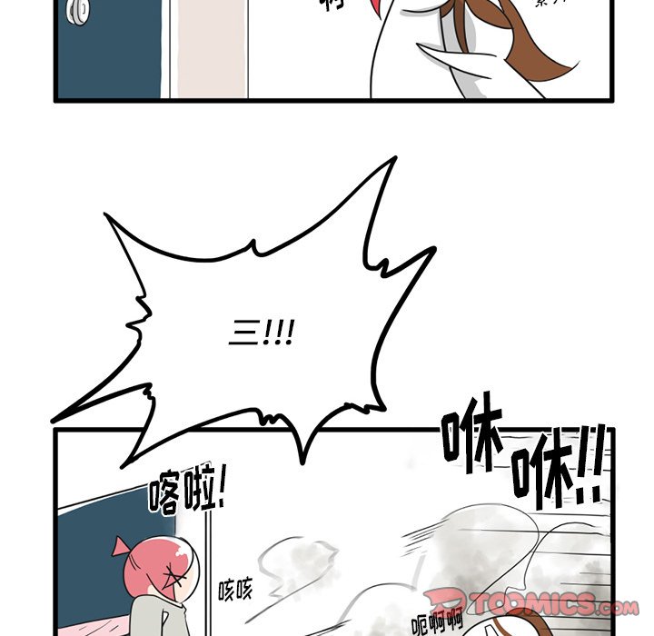 第 33 话4