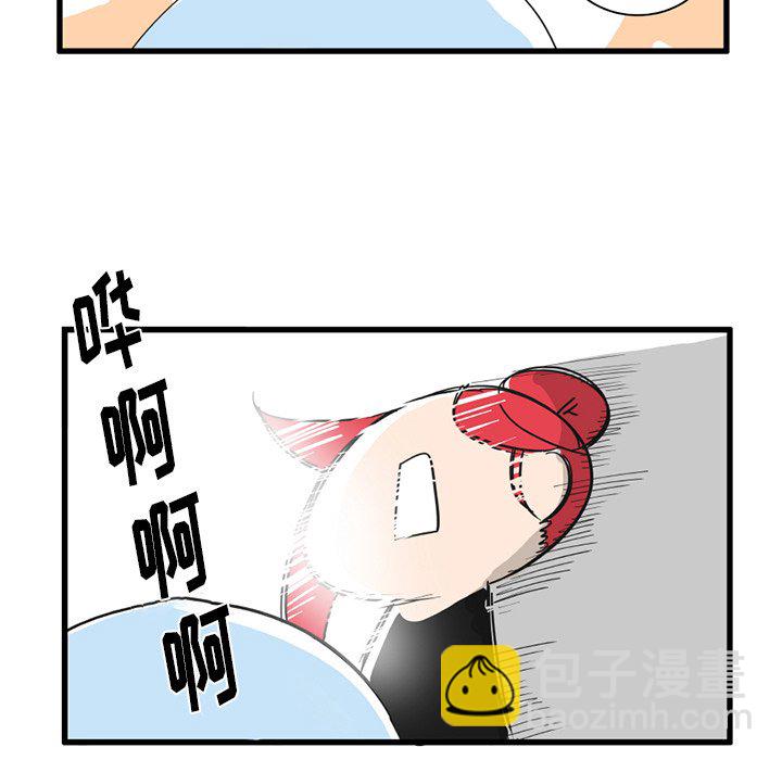 第 33 话9