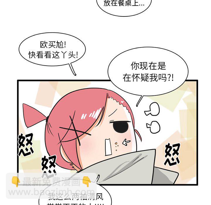 第 34 话11