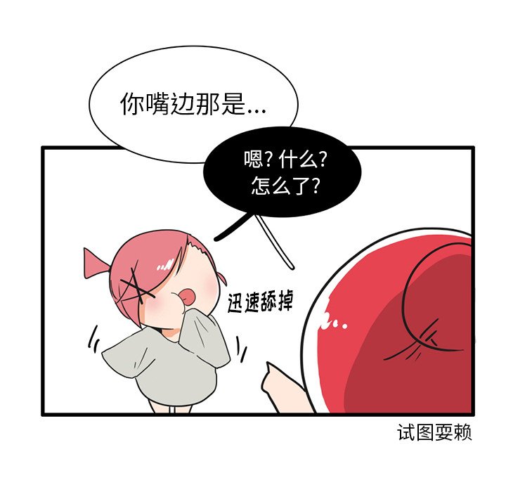 第 34 话13
