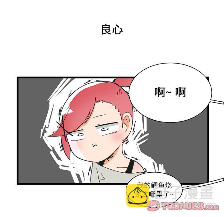 第 34 话14