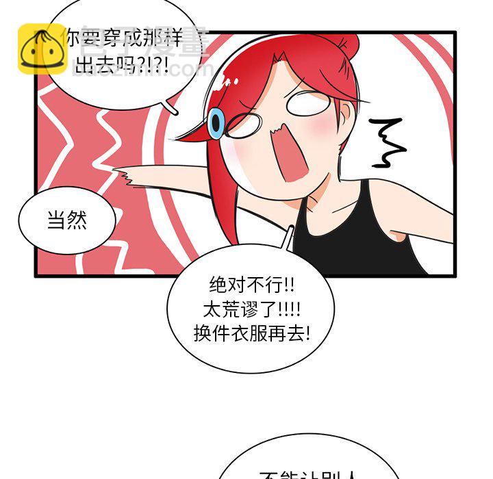 第 34 话19