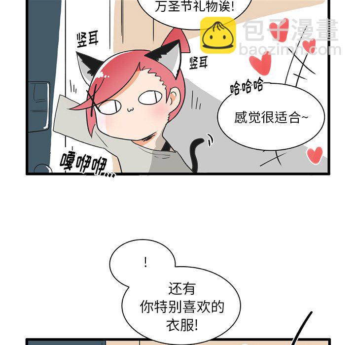 第 34 话23